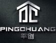 pingchuang